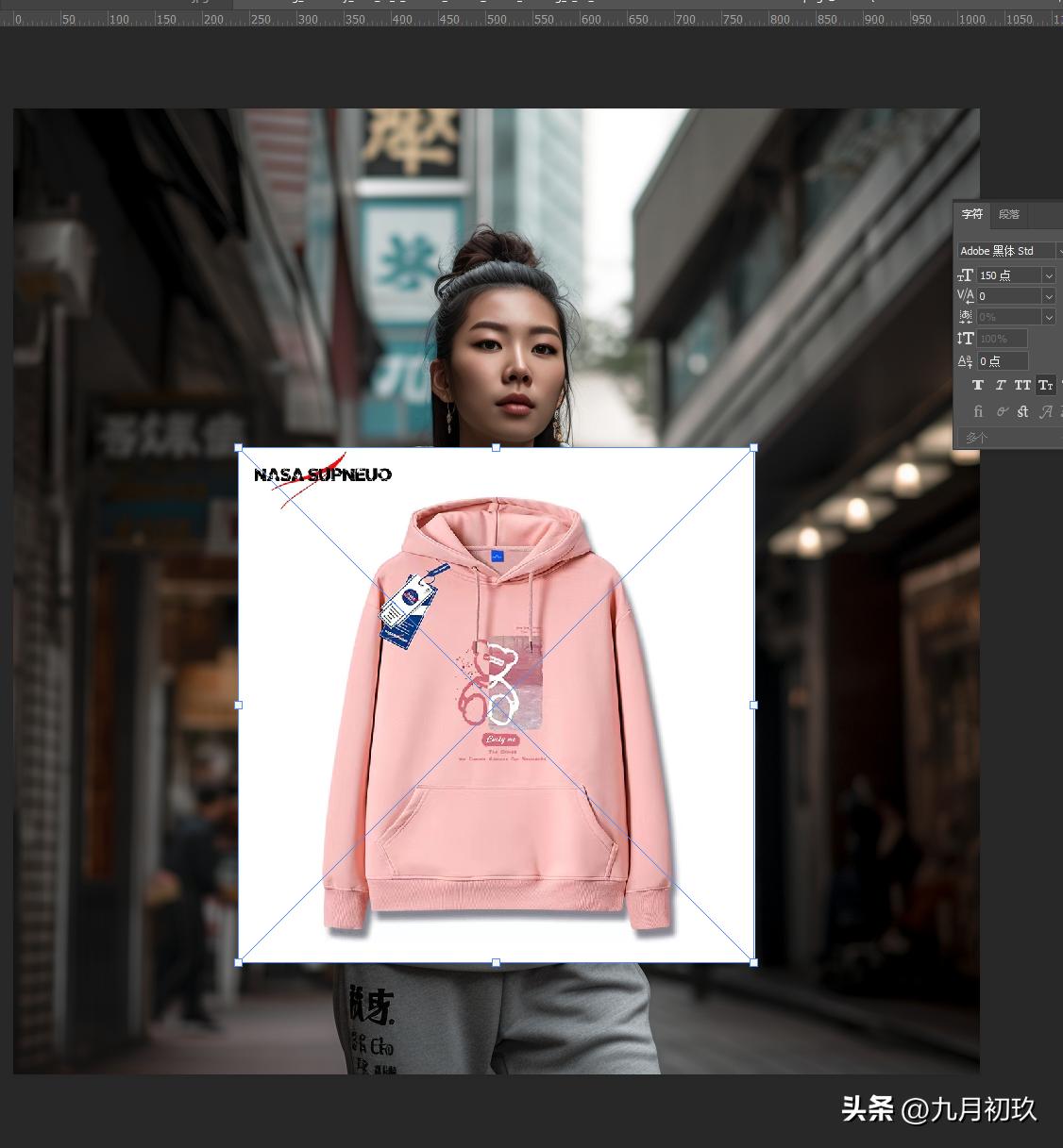 midjourney怎么换衣,怎么用ai给模特换装