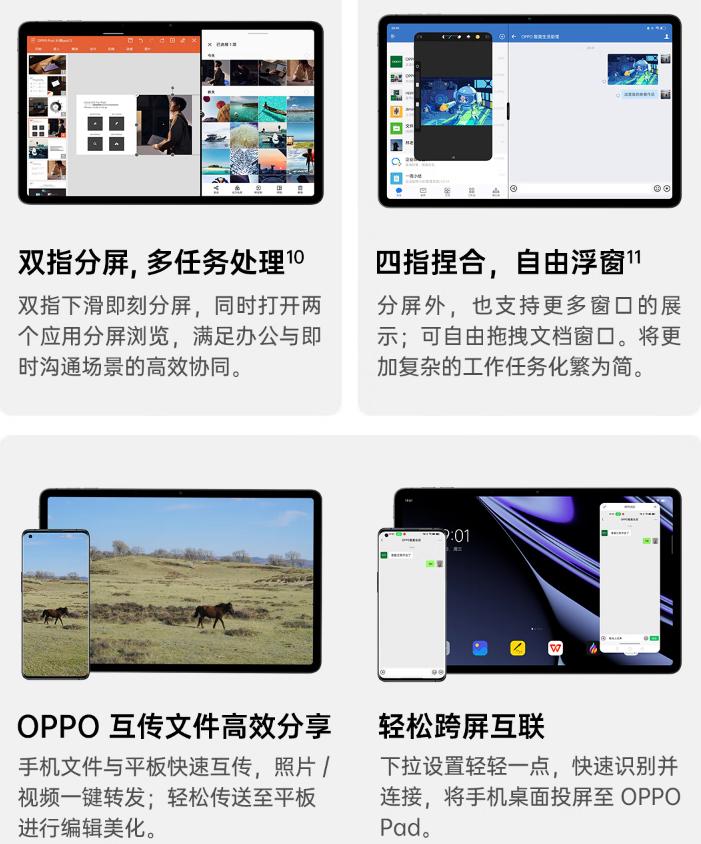 打造精致生活——16款治愈系数码（周边）好物清单