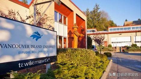 温哥华的富人区,温哥华华人富人区