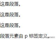 前端html的命名规范,web前端html标题