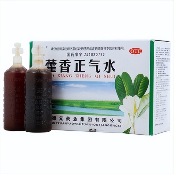 治疗腹泻的中成药大全图片,治疗腹泻的药是什么