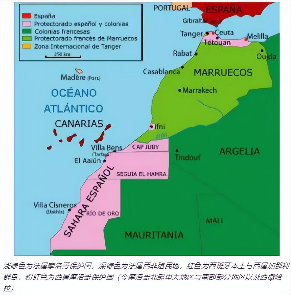 法国与摩洛哥的爱恨纠葛