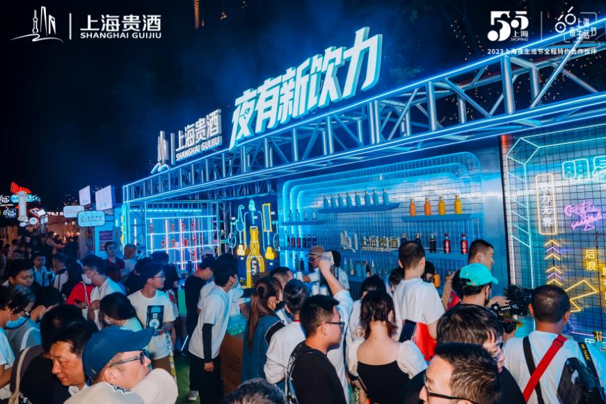 上海贵酒活动现场,上海贵酒极致体验