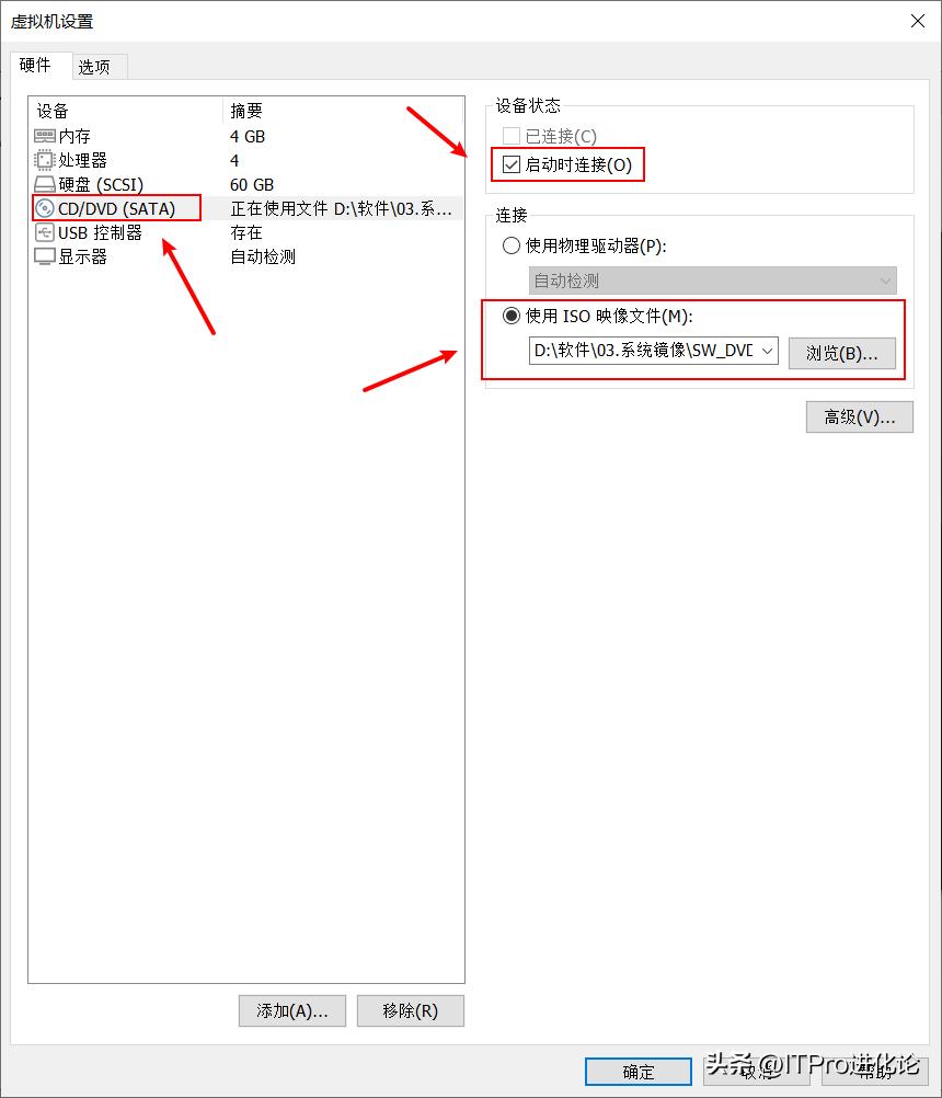 windows系统封装教程,windows系统封装错误
