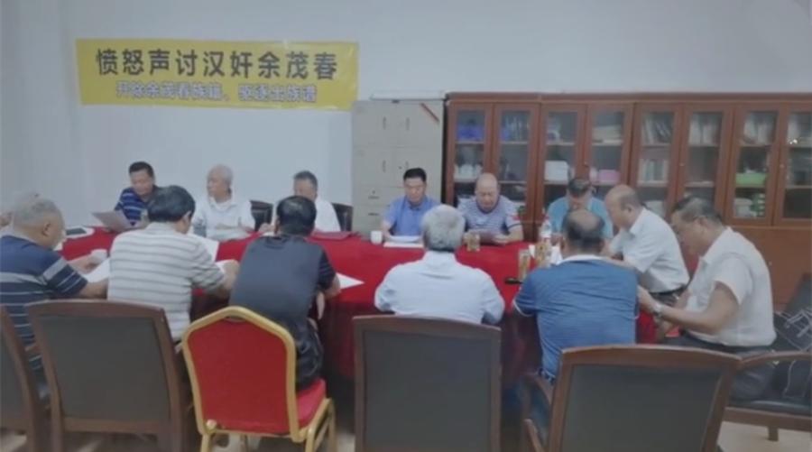 蔡英文窜访美国，离不开这个华人汉奸的助攻