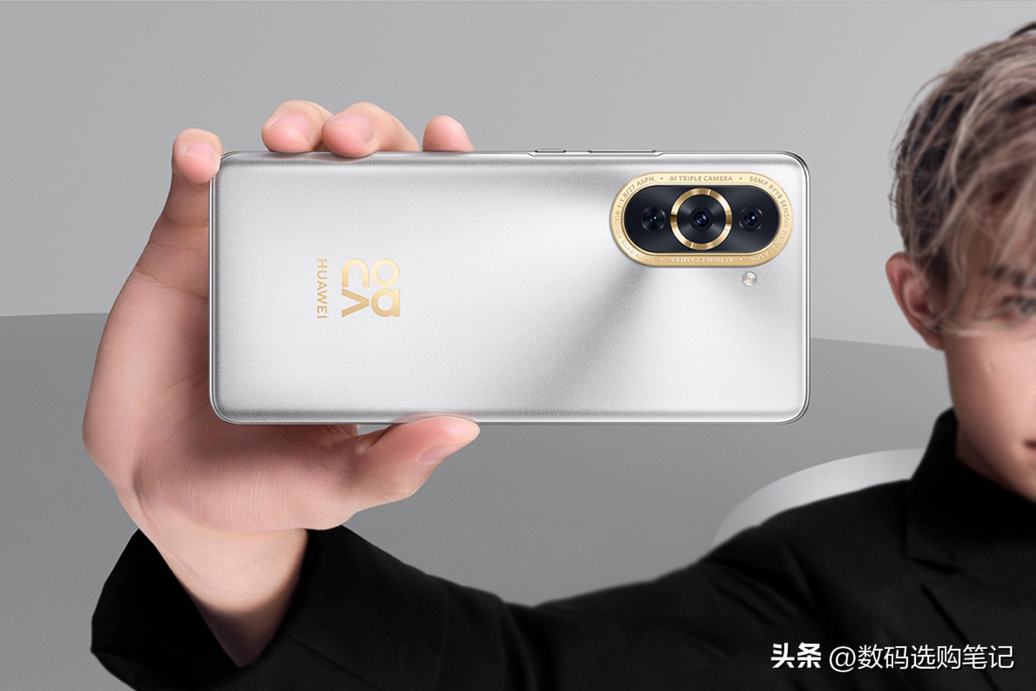 2000元之内能买什么样的华为手机,华为手机1000到2000哪个性价比高