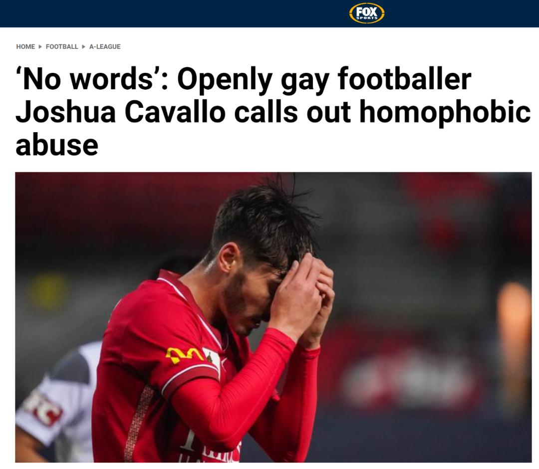 国际足球运动员猝死,国际足球运动员意外猝死