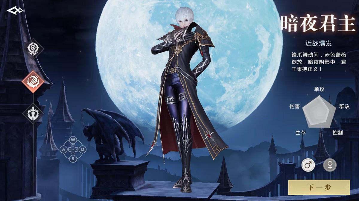 魔域手游2即日横空出世众盼所归,魔域手游2全新来袭体验感十足