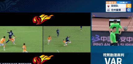 2021中超第8轮北京国安vs上海申花,申花击败梅州迎开门红