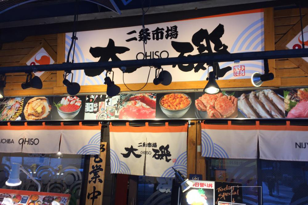 日本现实生活中的真实现状,日本社会女性上班真实现状