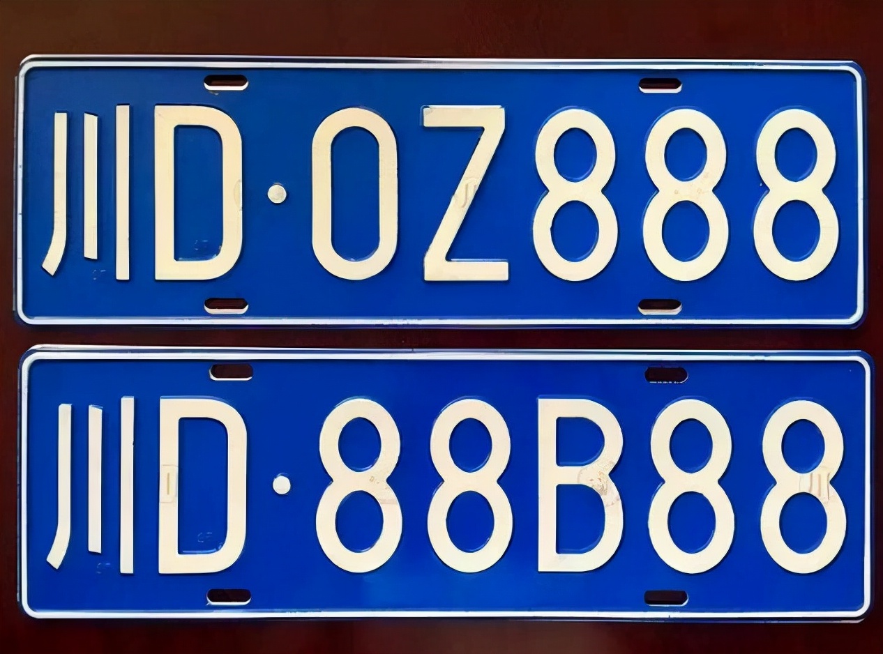 二手车上牌可以选几次号牌 (异地二手车上牌选号方法和技巧)