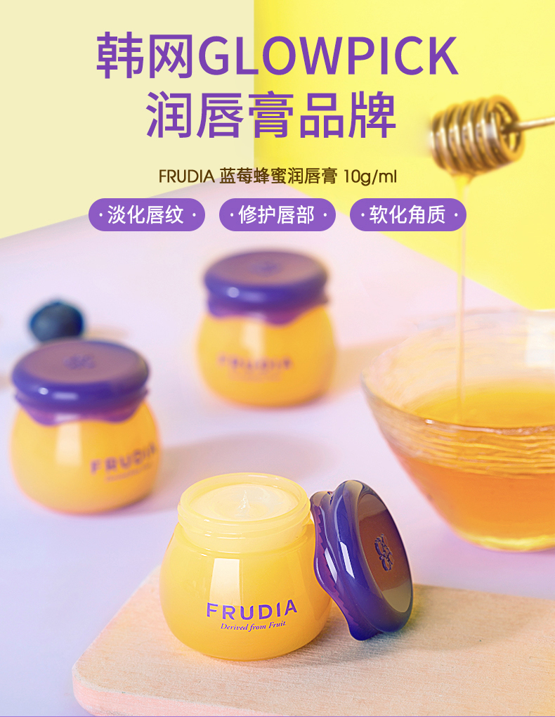 屈臣氏比较好用的润唇膏,屈臣氏卓沿白金润唇膏多少钱