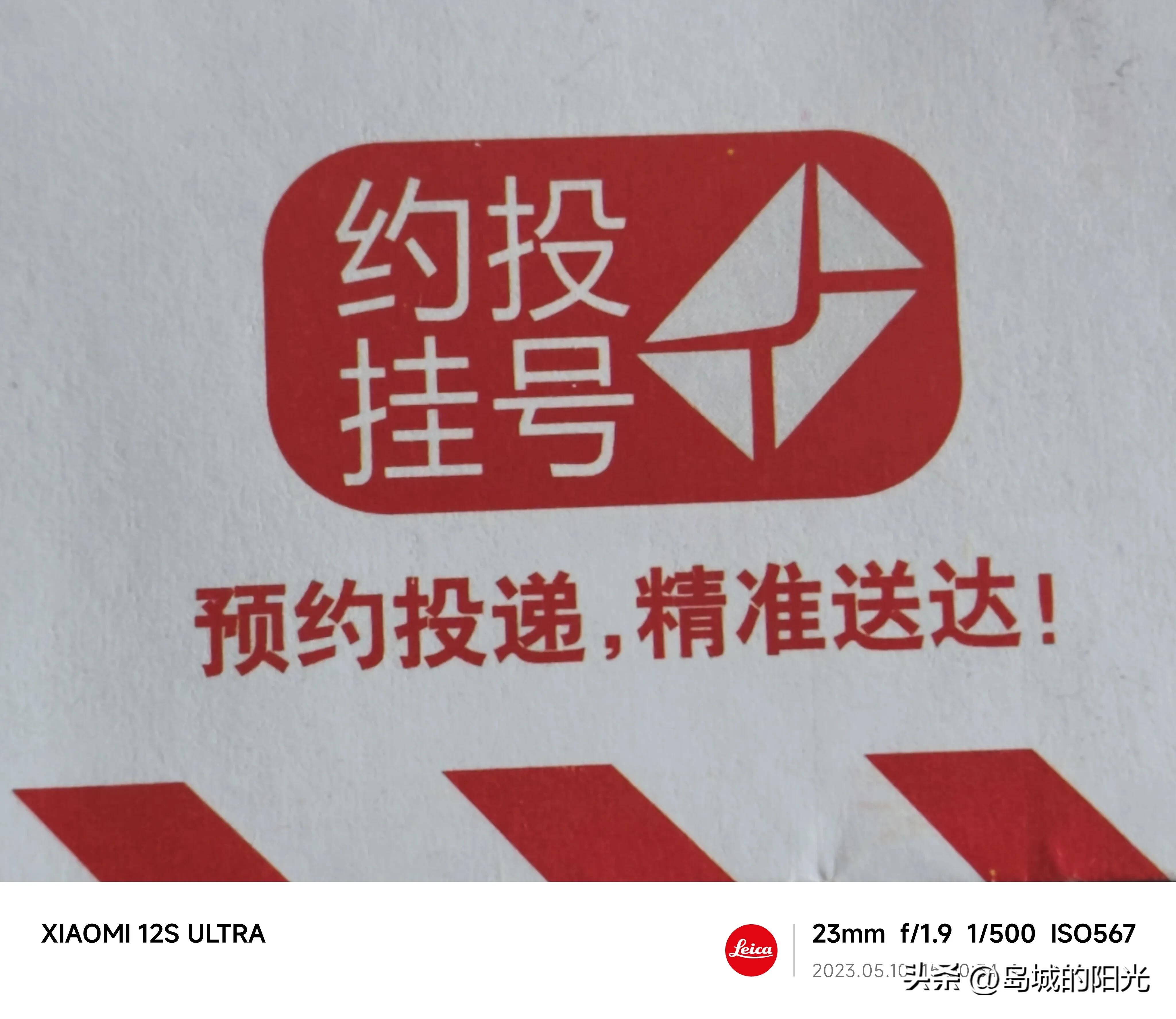 带卡etc换成无卡etc,绑定etc的建行信用卡到期换卡