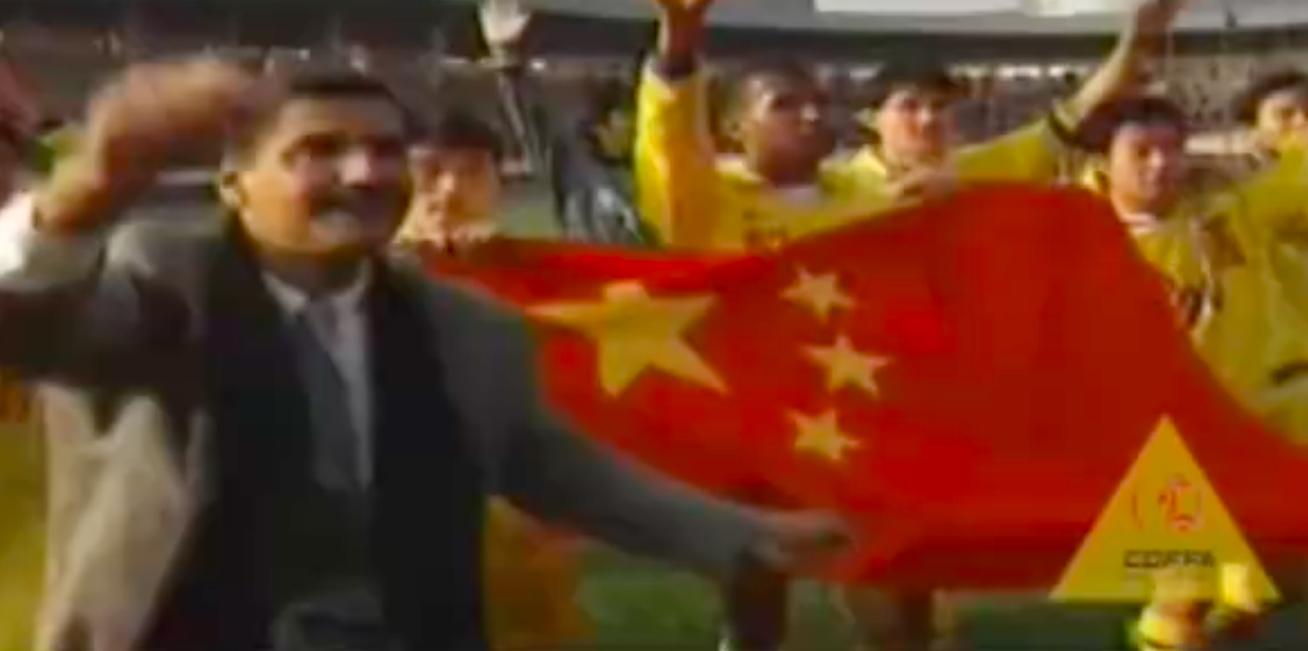 魏群巅峰时期有多强,全兴队历史最好成绩是哪一年