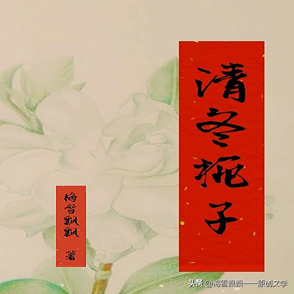 军之恋小说,军旅之恋小说免费阅读