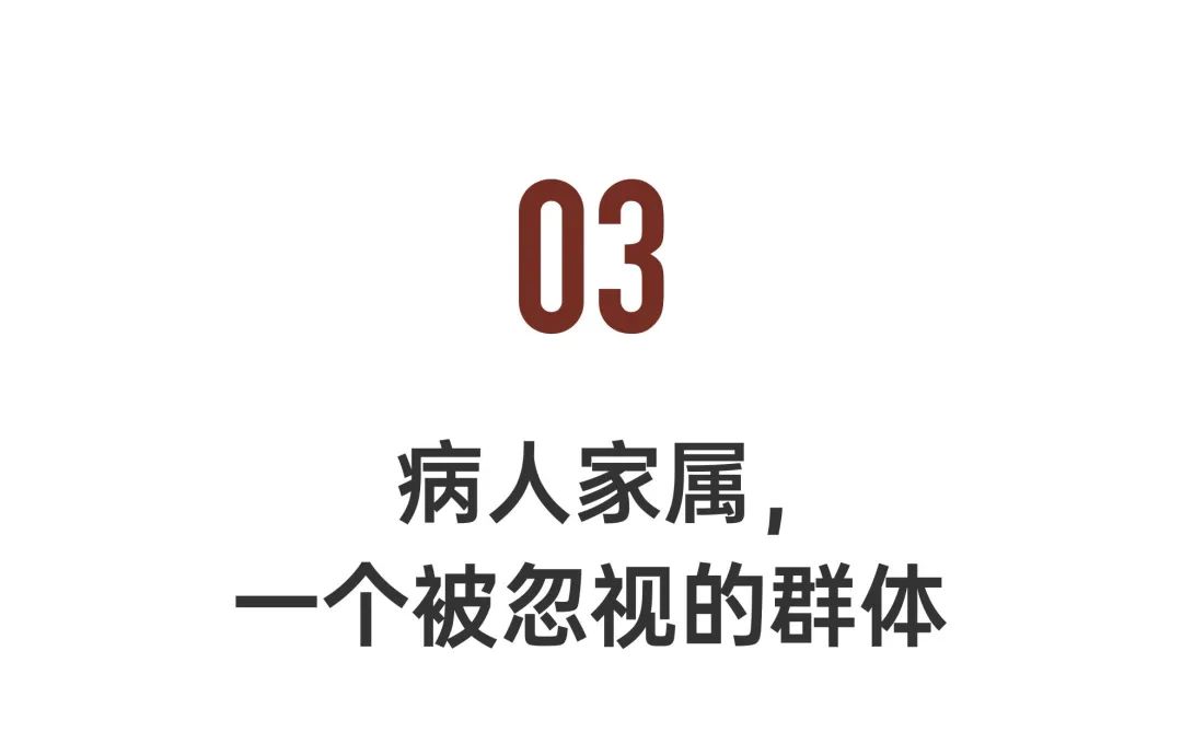 赴美治癌3000天,赴美就医最高花费多少钱