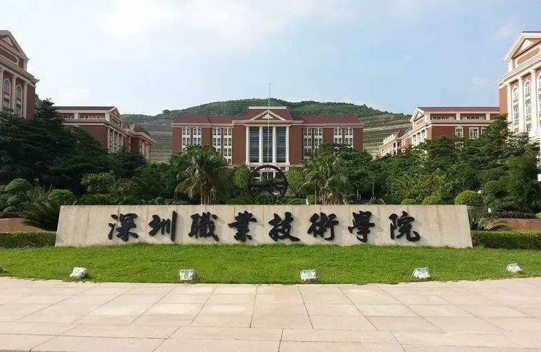 我国专科就业率,中国分数不高但是就业率高的大学