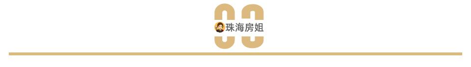 狂喜！名校+一线亲海，你要的海居范本来了