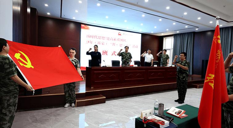 大元集团直播回放,大元集团最新动态