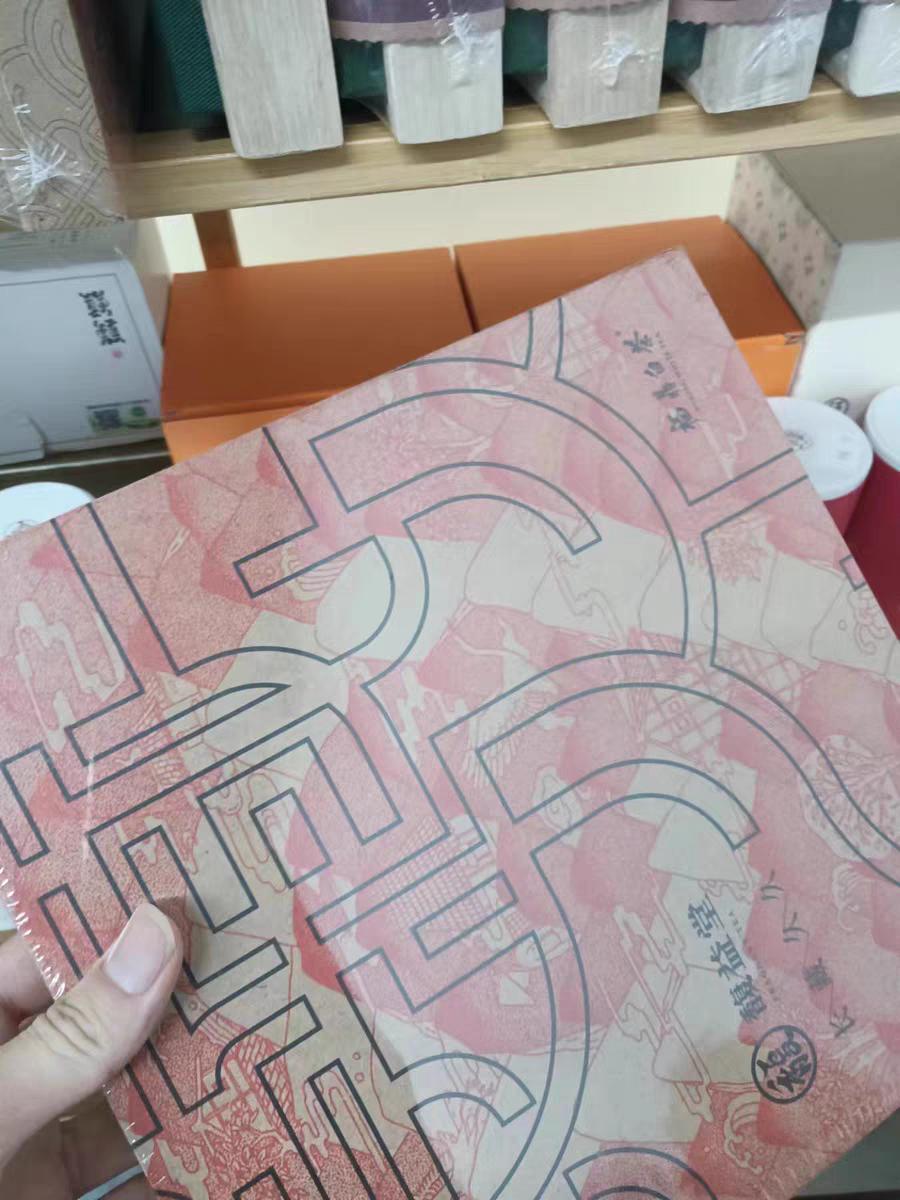 为什么现在很少人喝铁观音茶呢,福建铁观音最好喝的茶