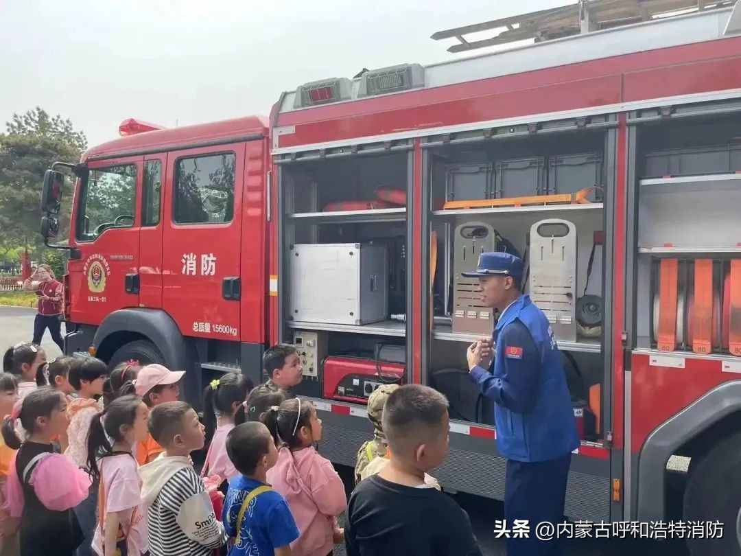 携手童行防患未燃,携手童行助力成长