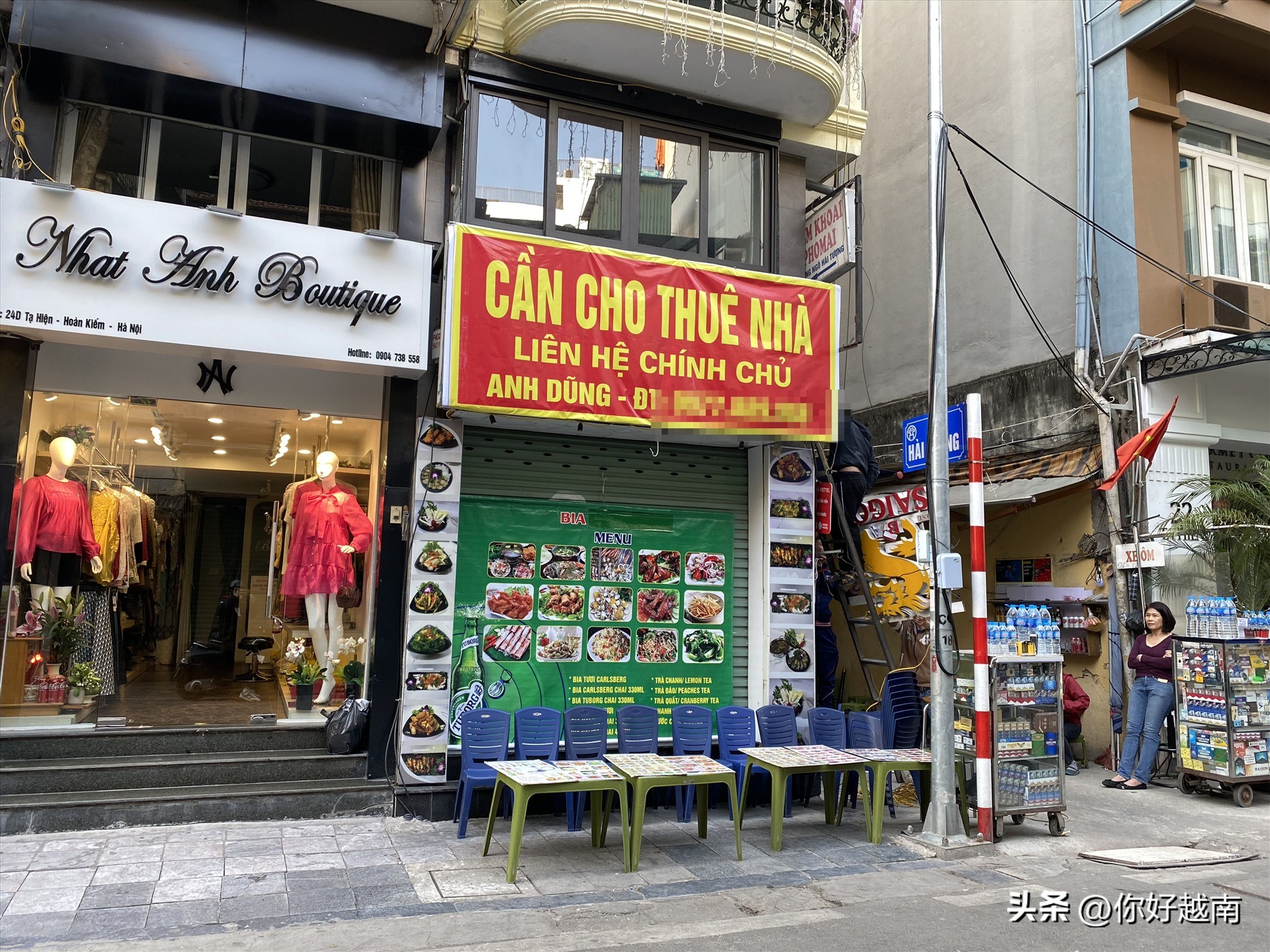 越南店面出租,越南河内的铺面出租价格