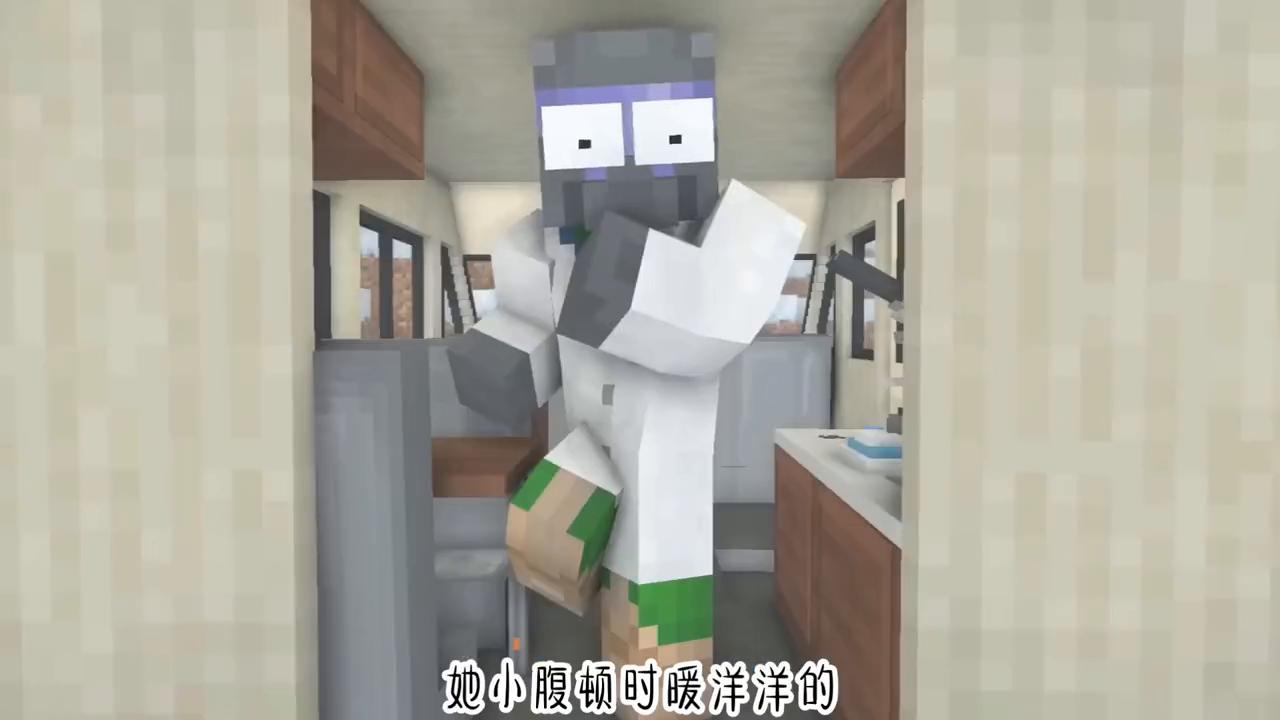 美娇精灵总是自我攻略#小说