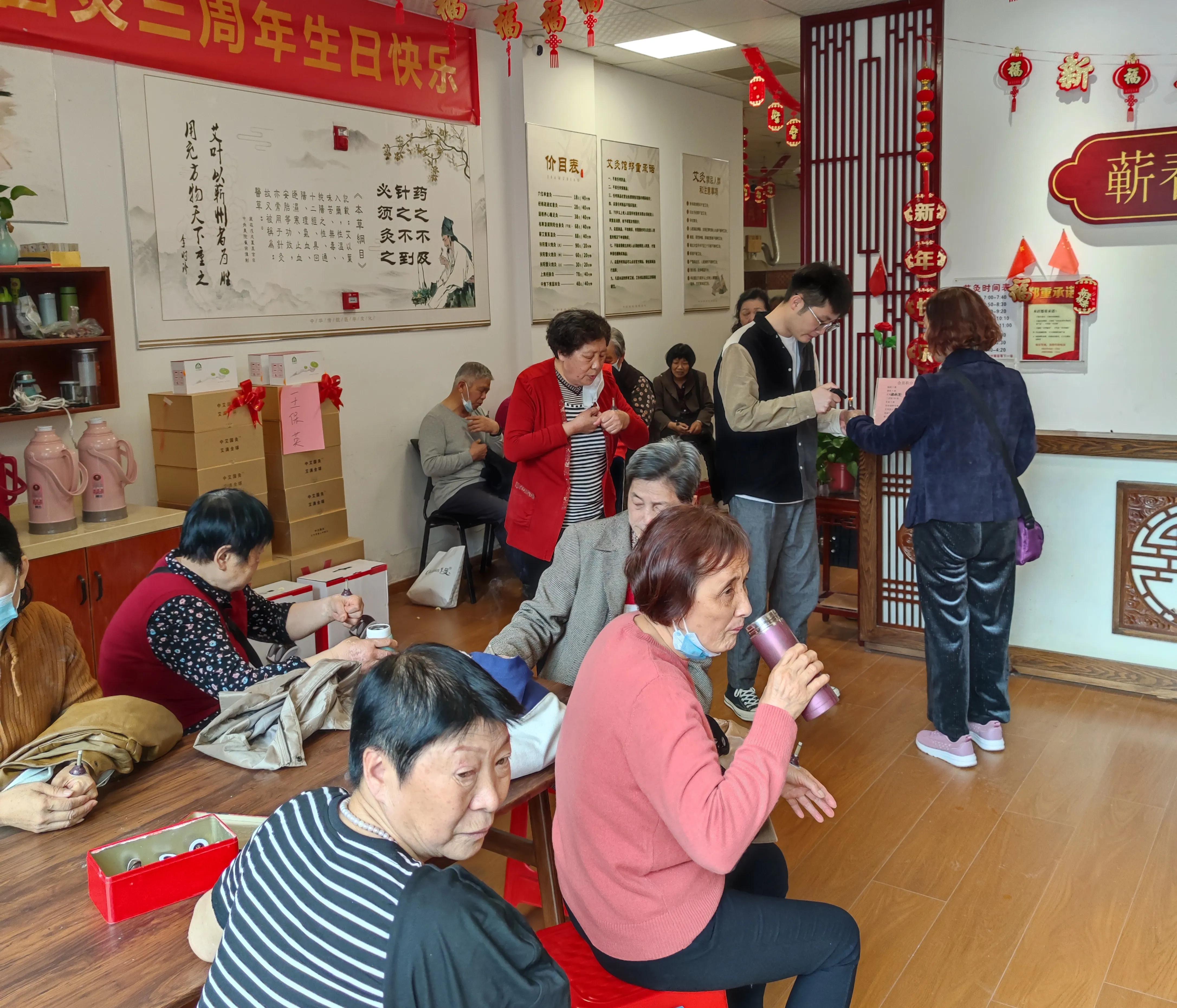 蕲春唯艾科技是真的吗,中艾国灸蕲春唯艾科技有限公司