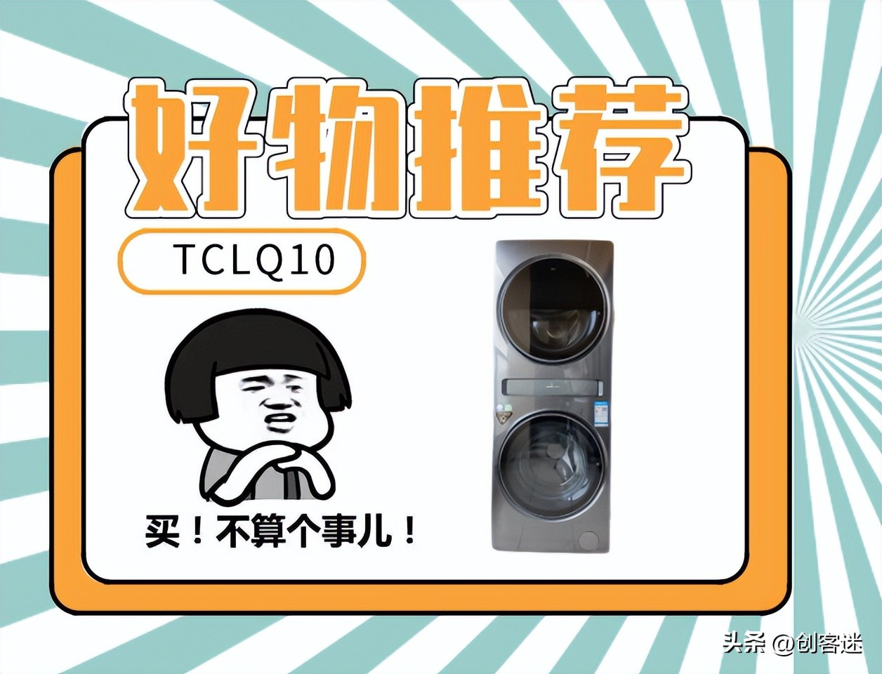 双十一冰箱选购攻略,双十一选购大容量冰箱