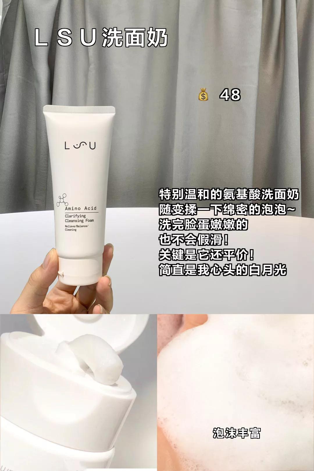 中国国产平价好用的彩妆,平价好用的彩妆眼影