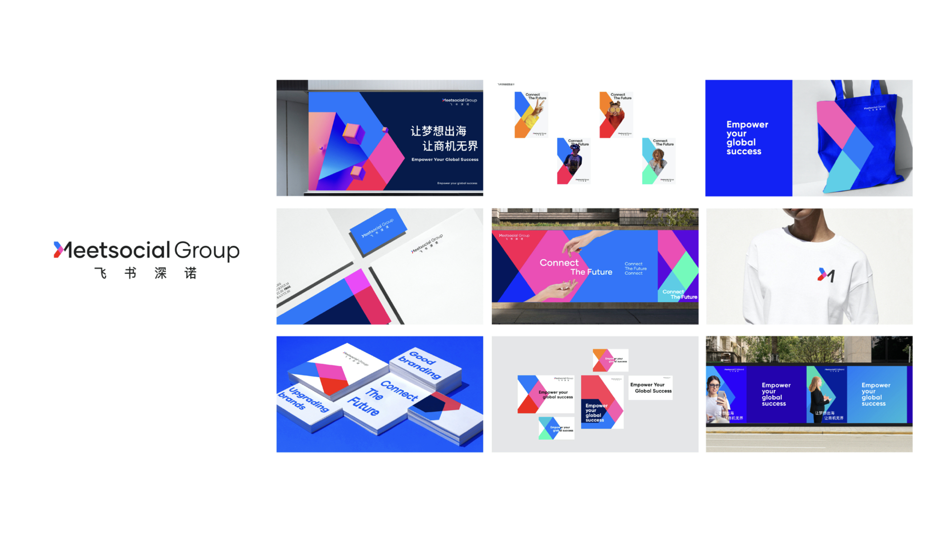 企业品牌vi设计高端精致创意独特,试论vi设计如何提升企业品牌形象