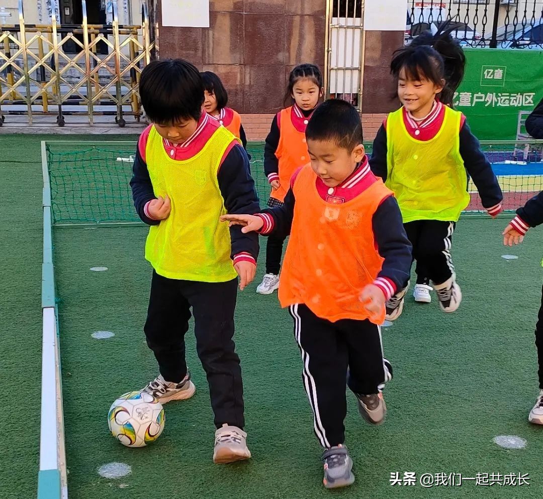 幼儿园大型足球亲子趣味活动,幼儿趣味足球运动会