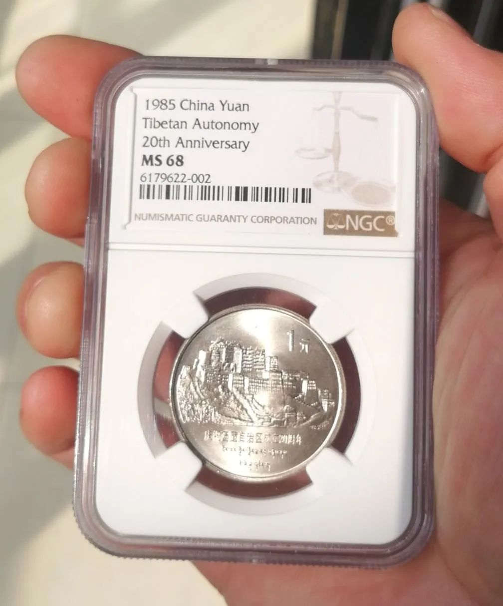 百年文物1105枚邮票,百年小平邮票实物珍藏册多少钱