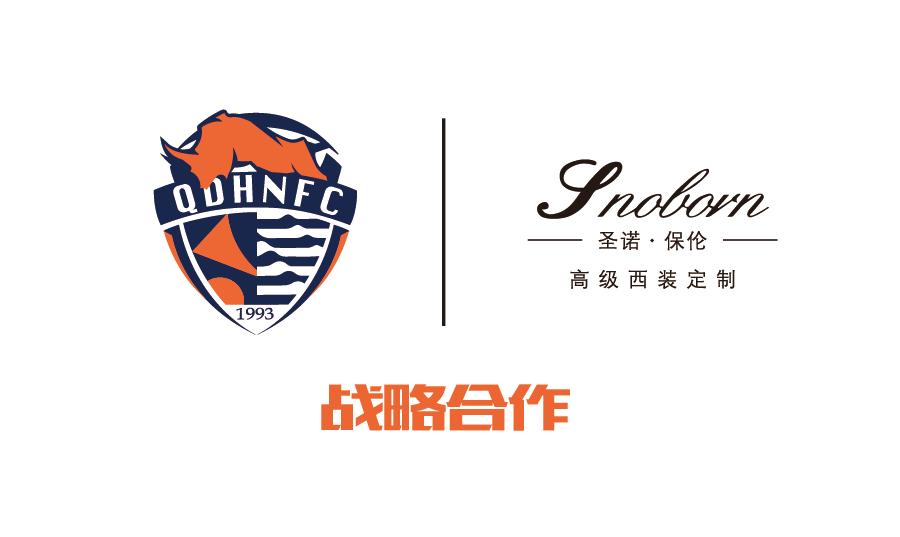 海牛圣诺保伦,天团西装秀