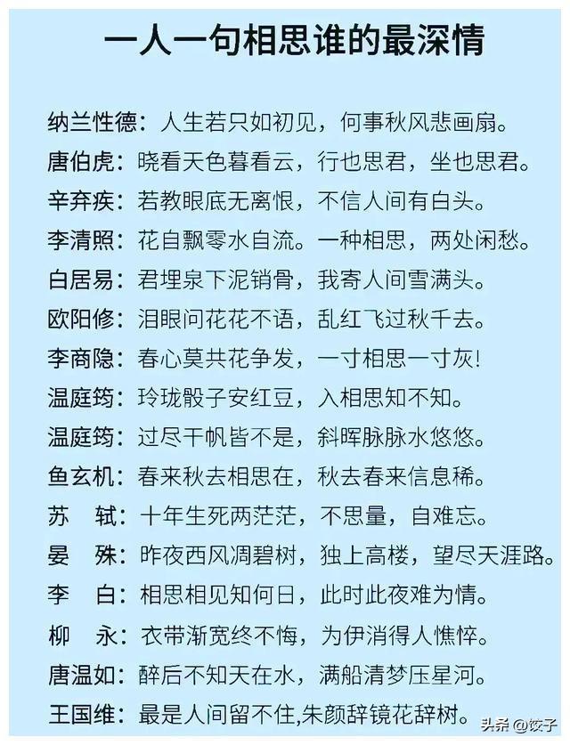 30张真实又罕见的老照片，阴毛假发工作者，我怀疑他用错地方了