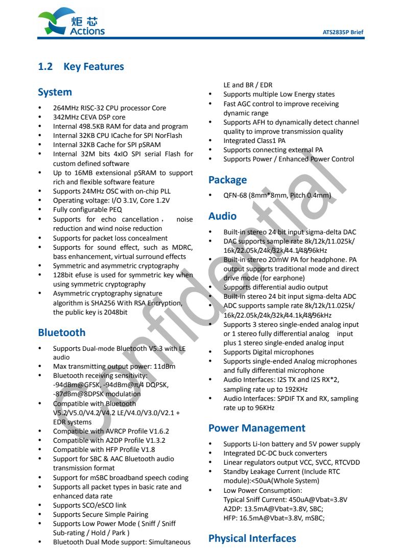 ankerworksm650教程,ankerworksm650直播