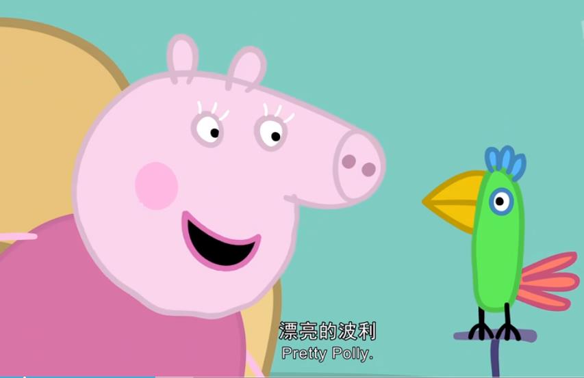 小猪佩奇英语对话剧本15集,小猪佩奇小短剧英语