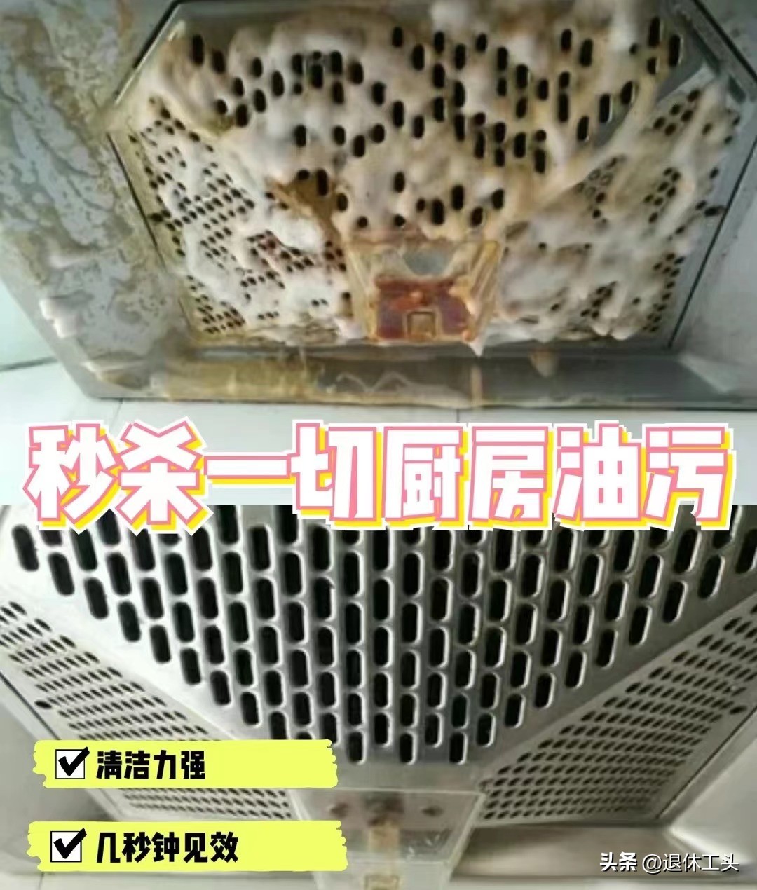 油烟机要买顶吸还是买侧吸,油烟机是买侧吸的还是买顶吸的