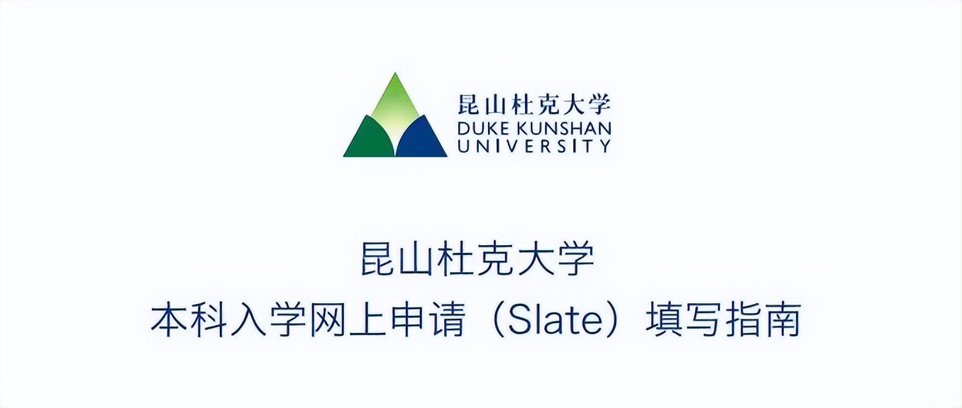 综合评价招生的院校报名时间,综合评价19所院校报名条件汇总