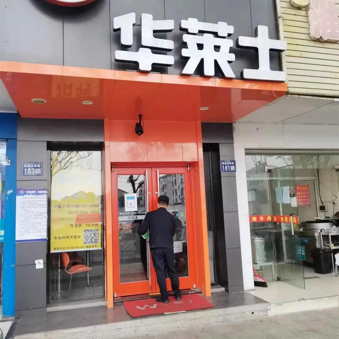 昆山停工停产最新通知,昆山停工停产真的假的