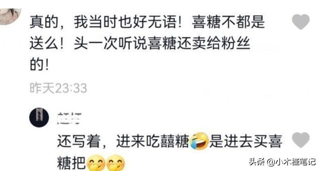 张檬直播口红是正品吗,张檬直播卖的东西有假货吗