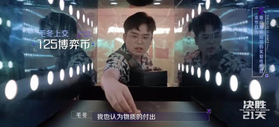 变形计导演制作节目图片,变形计的导演后来怎么样了