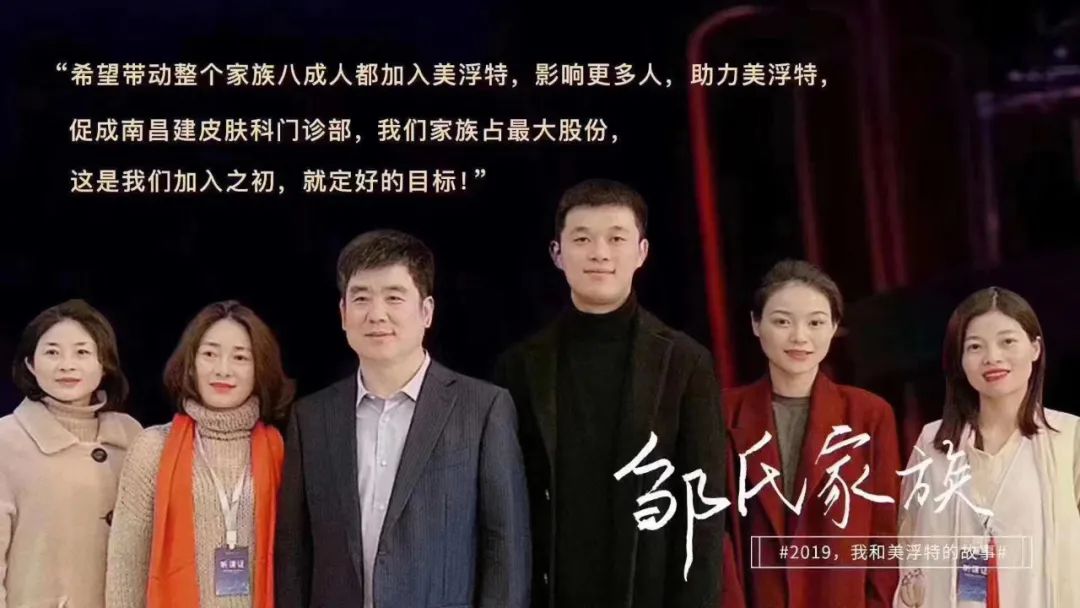 美浮特微商代理,美浮特微商代理贴吧