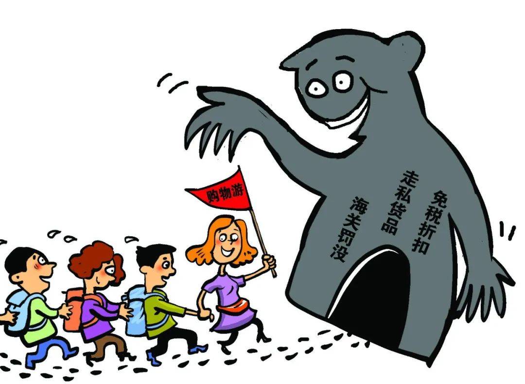 诈骗团伙专挑老实人下手,江苏南京警方捣毁了一个售假团伙