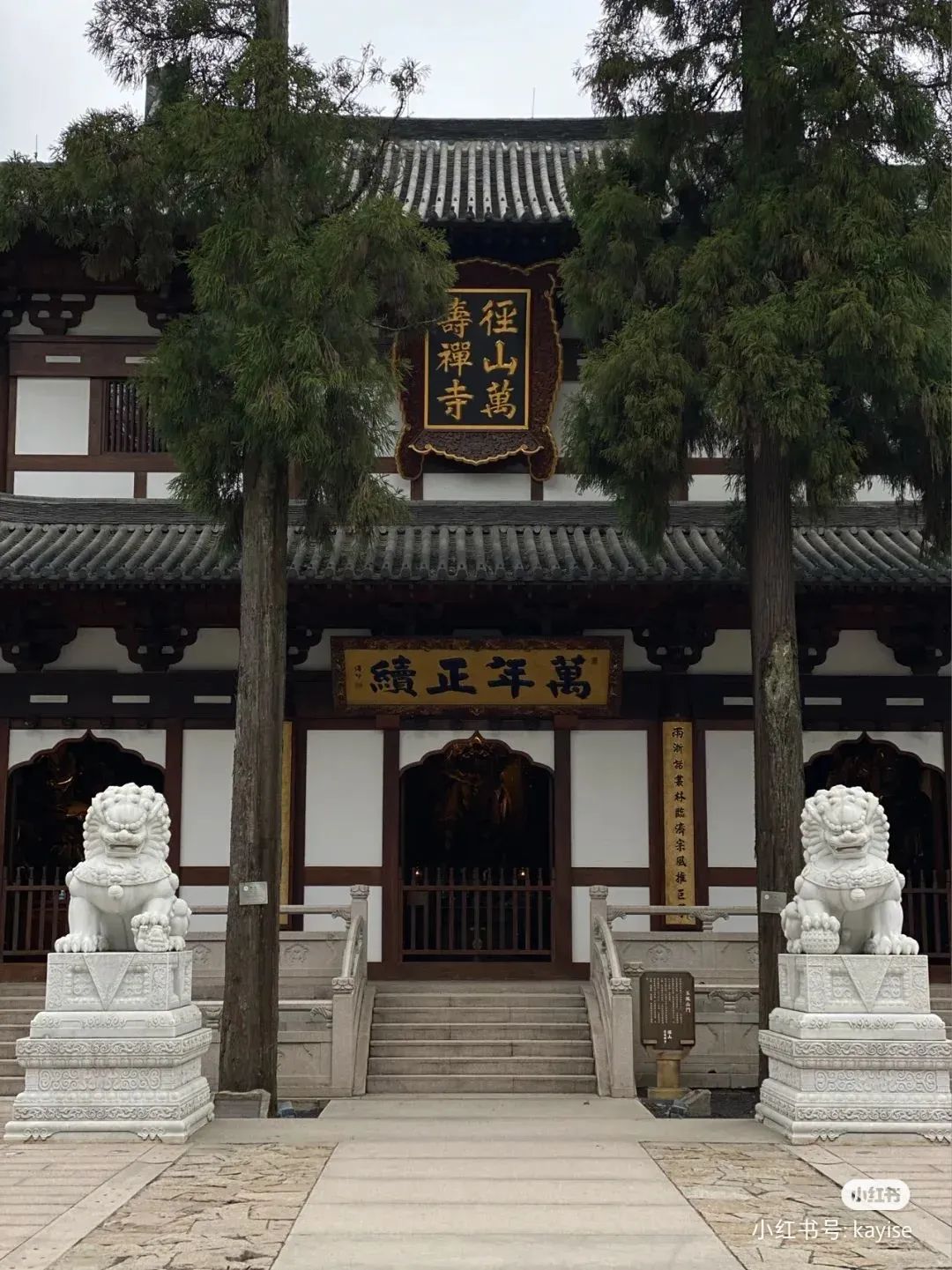 杭州灵隐寺周边有哪些寺庙,杭州最值得去的寺庙除了灵隐寺