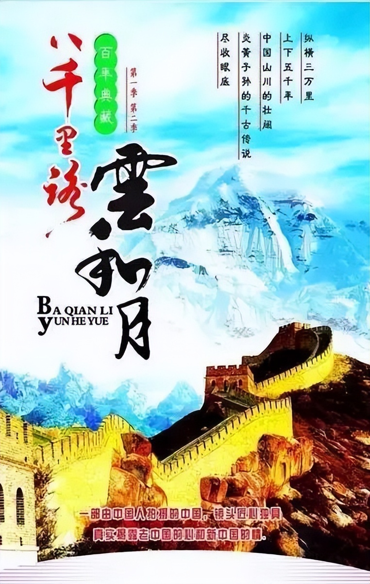 腾格尔最炸裂的视频,腾格尔的十大封神现场