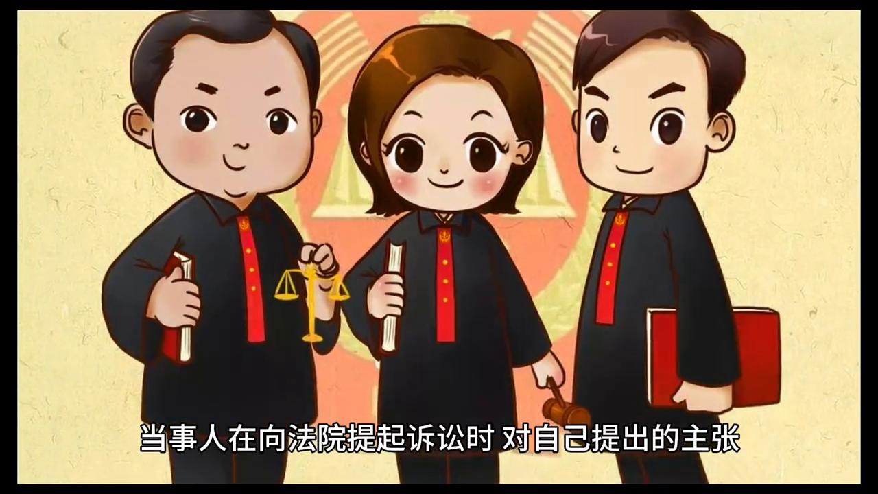 法律起诉流程和费用,起诉立案应该怎么处理