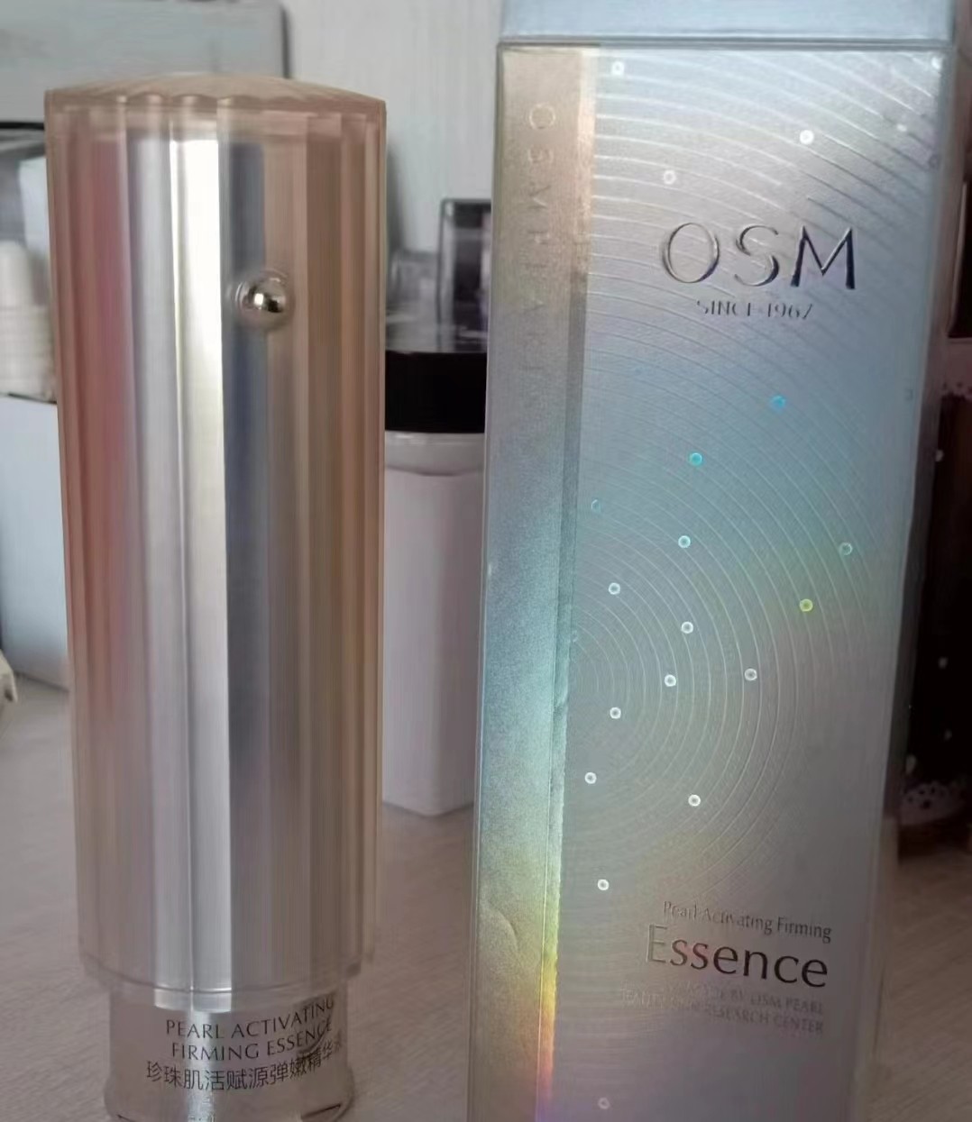 国货十大良心精华排行榜,国货十大良心精华