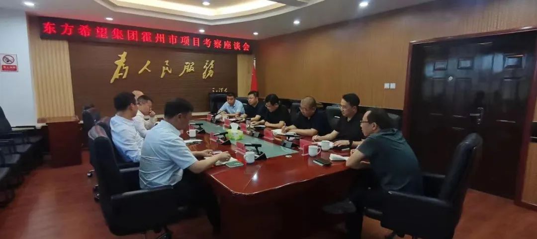 临汾新闻早知道|李云峰与合肥市政协主席韩冰一行举行工作会谈；我市健儿在全国射击锦标赛屡获佳绩