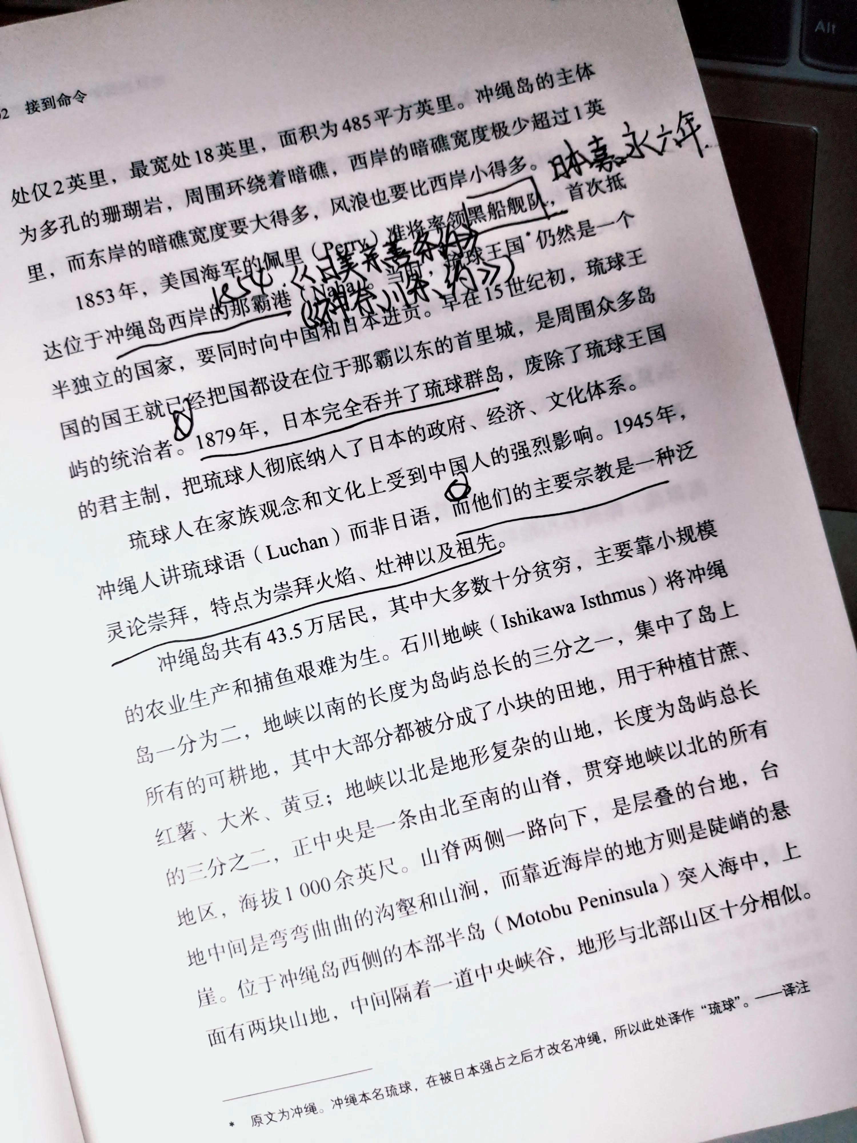 硝烟已经散去让我们铭记历史,硝烟远去抗战精神铭记